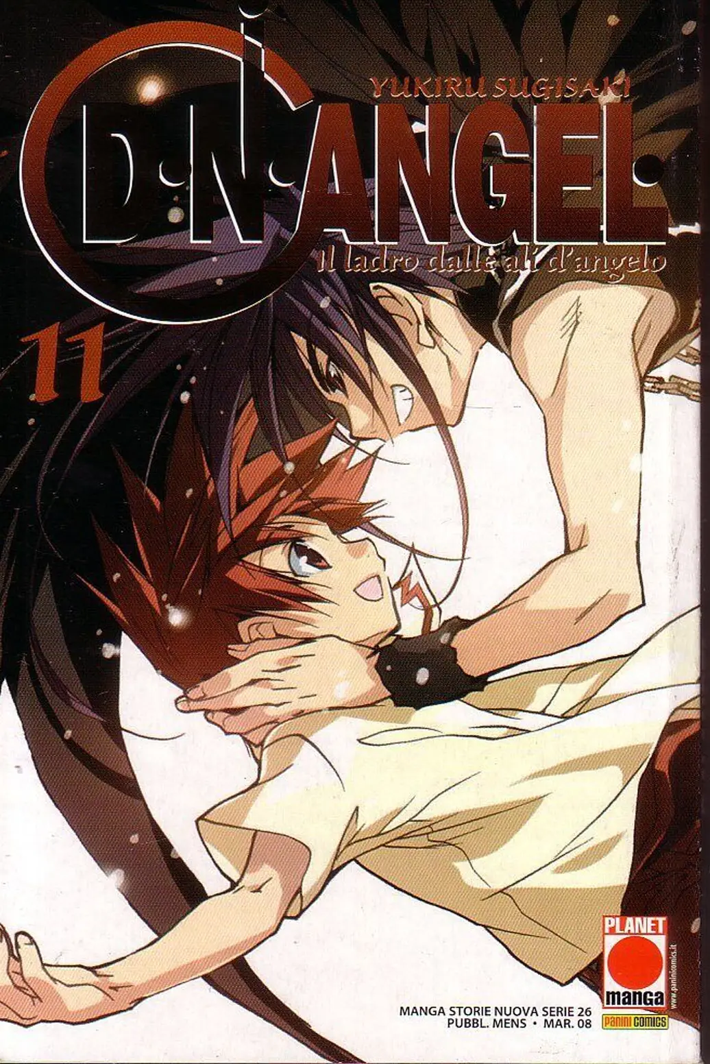 Volume cover